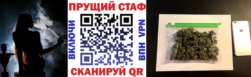 Сколько стоит Болгар Вейп ТГК Мефедрон СОЛЬ ГАШИШ БУТИРАТ Конопля АМФ