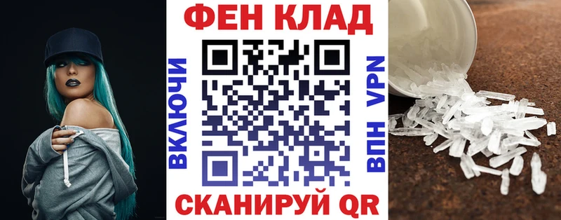 Амфетамин 98%  дарнет шоп  Болгар 