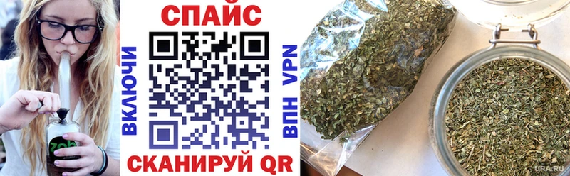 mega как войти Болгар БУТИРАТ оксана