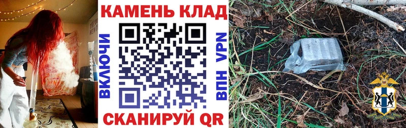 ГАШИШ Cannabis Болгар