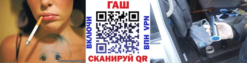 где найти   Болгар  ГАШ Ice-O-Lator 