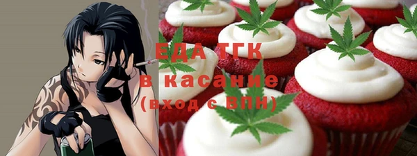 mdma Бикин