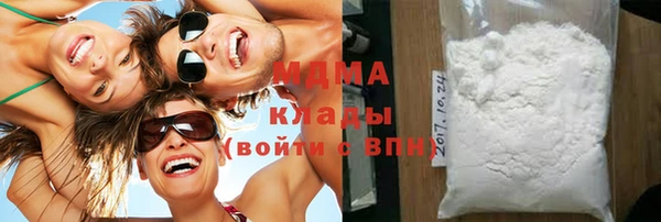 кокс Богданович