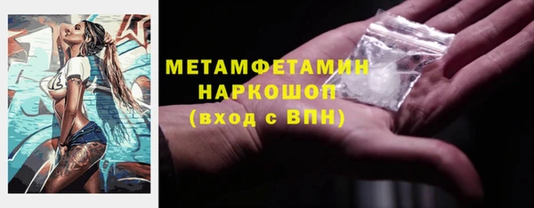 СК Белоозёрский