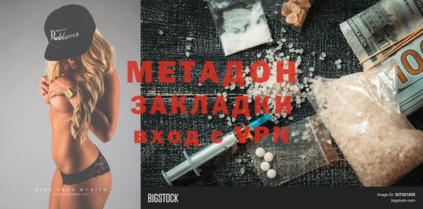 СК Белоозёрский