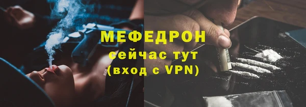 кокс Богданович