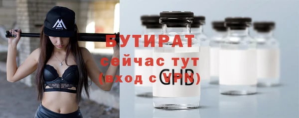 кокс Богданович