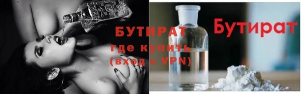 СК Белоозёрский