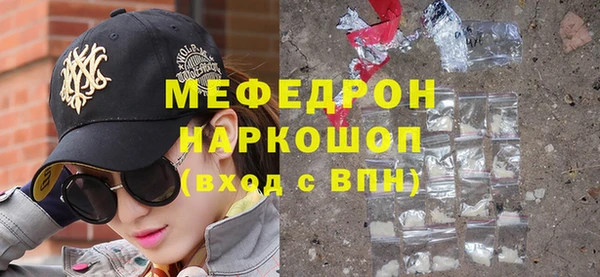 СК Белоозёрский