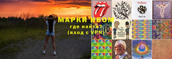 мет Богородицк