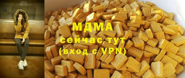 кокс Богданович