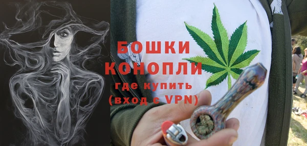 мет Богородицк