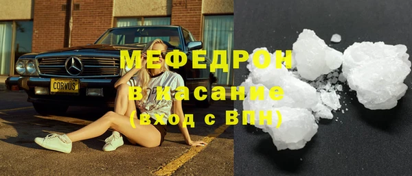СК Белоозёрский