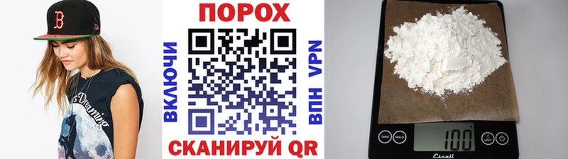 Метамфетамин Декстрометамфетамин 99.9% Болгар