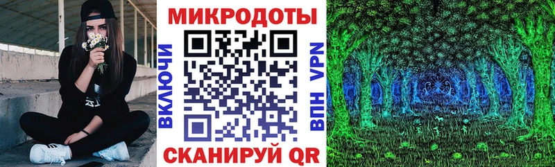 Галлюциногенные грибы Magic Shrooms  Болгар 
