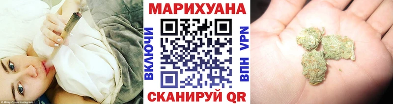 мега вход  Болгар  Марихуана VHQ 